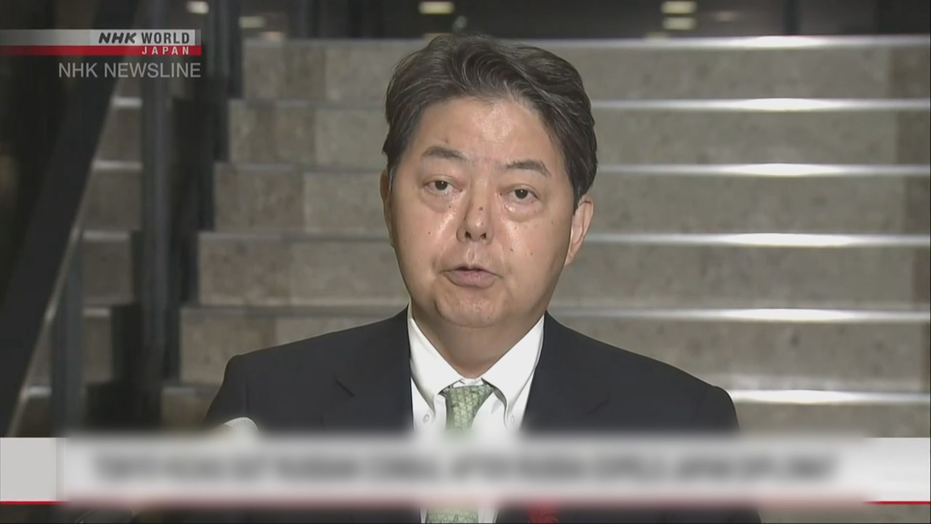 日本下令一名俄羅斯外交人員六日內離境