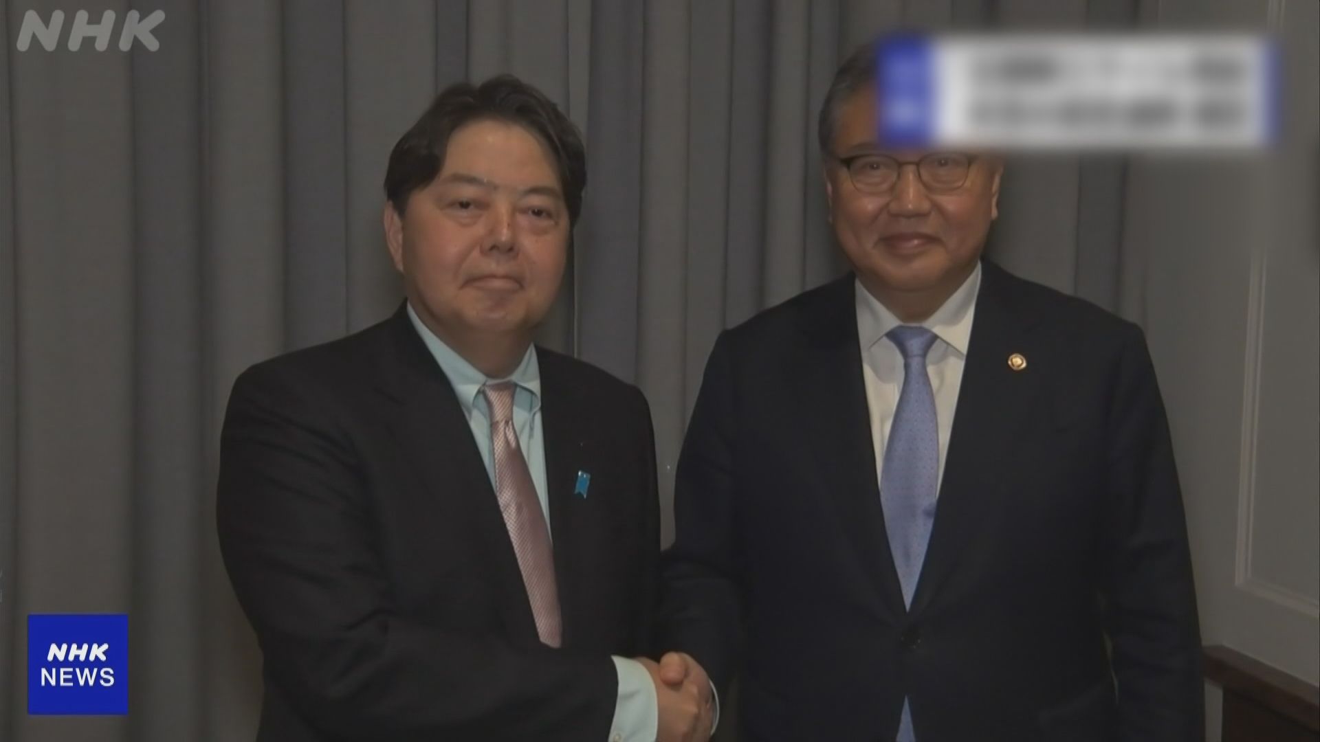 日韓外長會面   討論二戰強徵勞工及北韓導彈試射