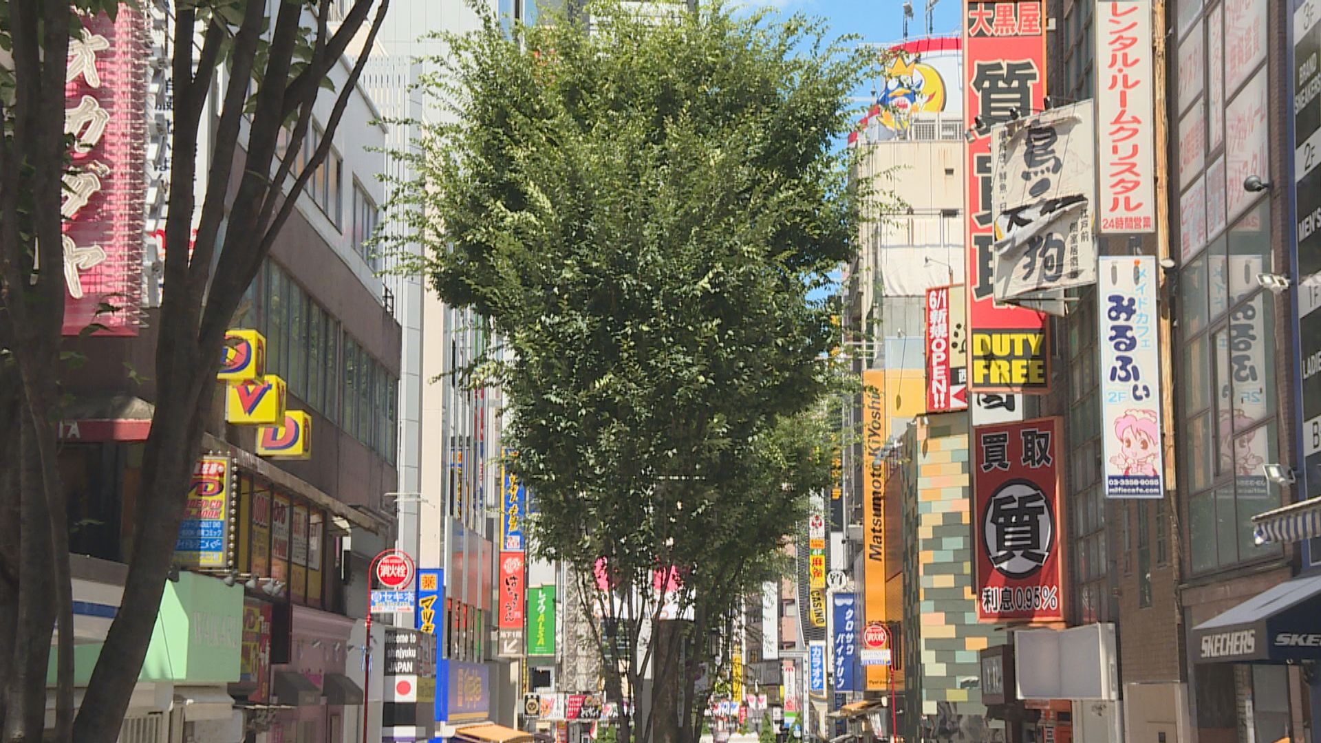 日本政府據報考慮加稅　應付國防開支