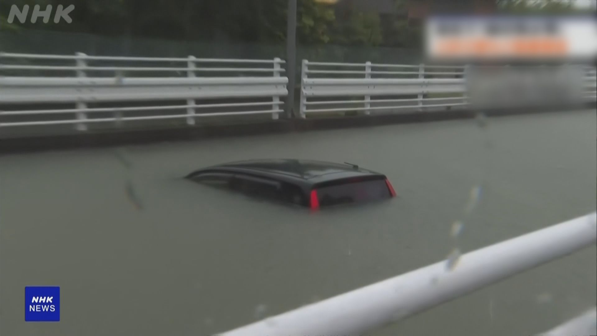 日本受瑪娃影響 廣泛地區下暴雨
