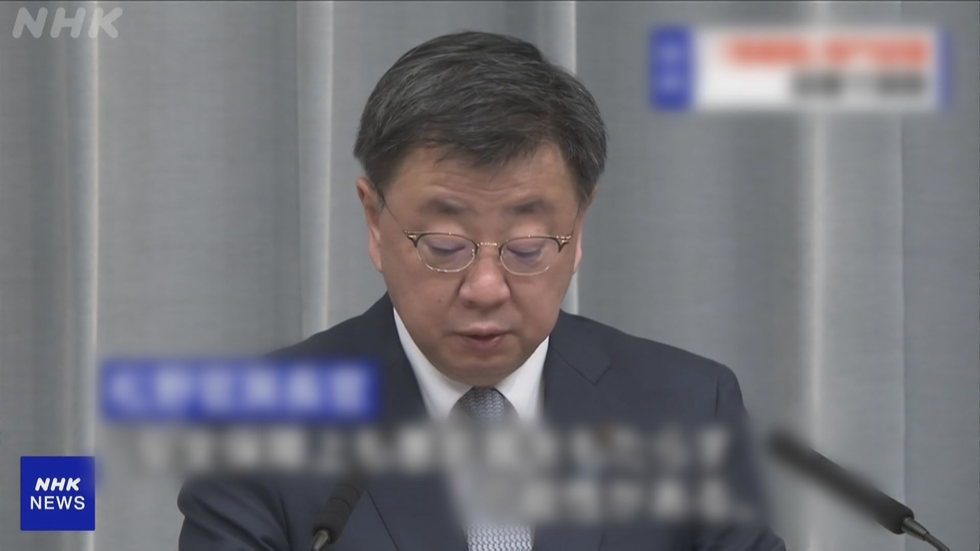 日本明年擬設立專門單位應對假訊息傳播