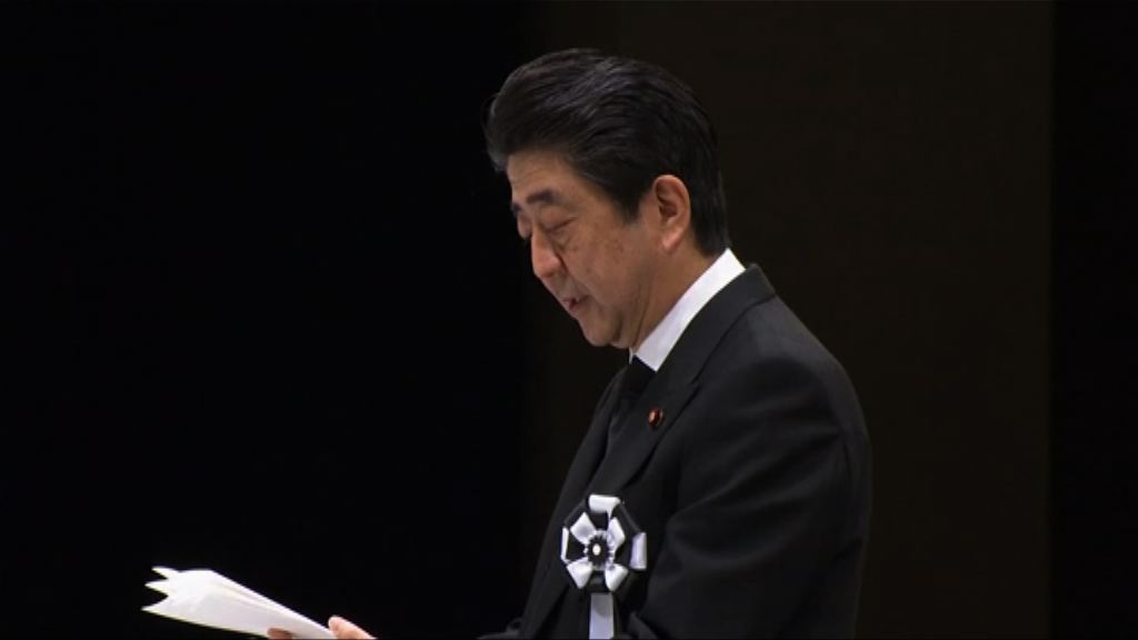 311六周年　安倍晉三承諾加快災區重建