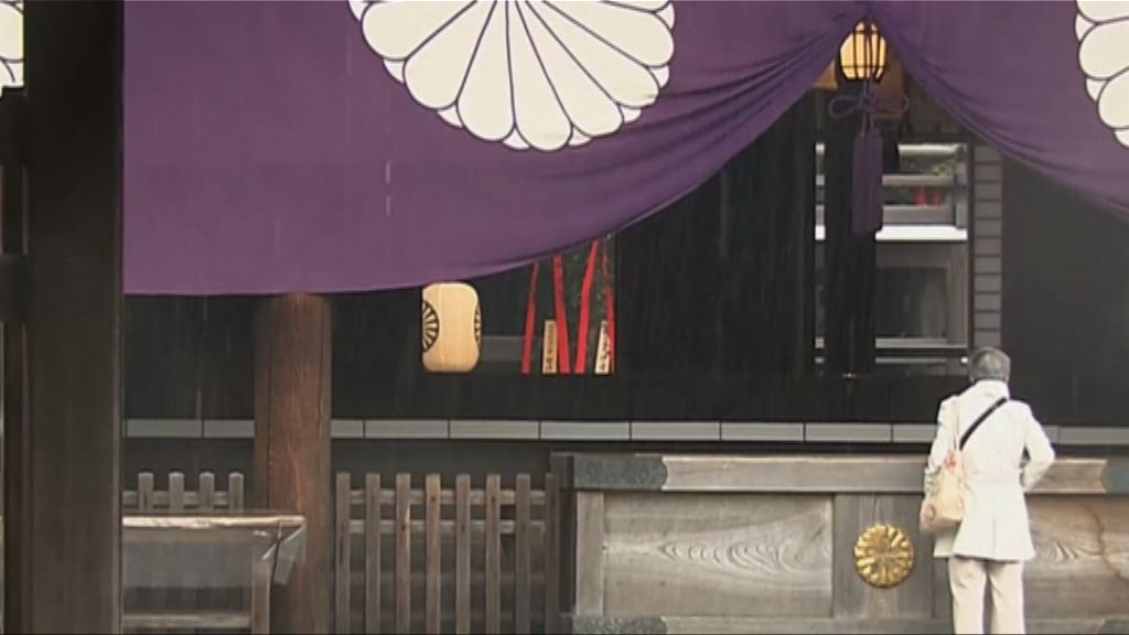 安倍在二戰戰敗日向靖國神社獻祭祀費