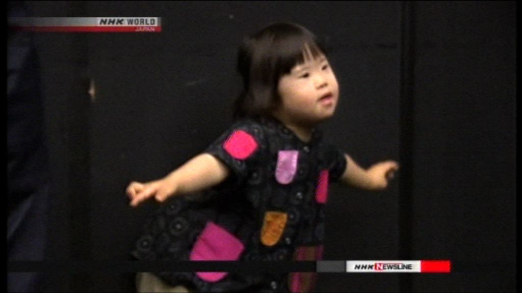 日唐氏綜合症女童從跳舞學習溝通