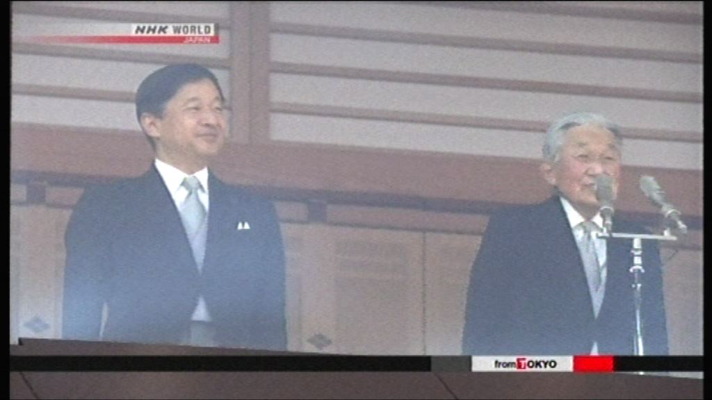 日本新天皇明年十月舉行即位禮