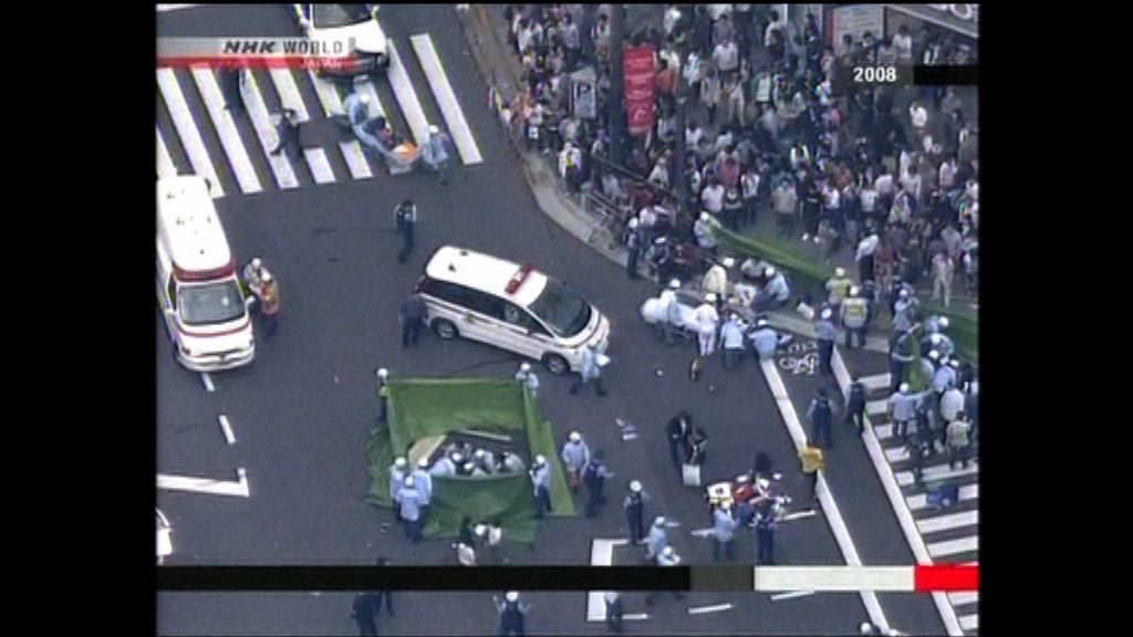 日本不時有失業漢殺人洩憤