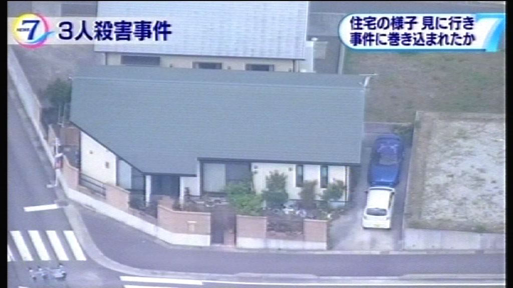 日本鹿兒島發生連環命案
