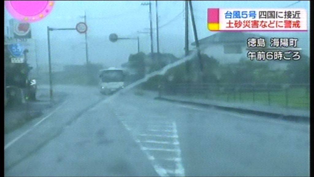 奧鹿吹襲日本　料今晚吹襲大阪地區