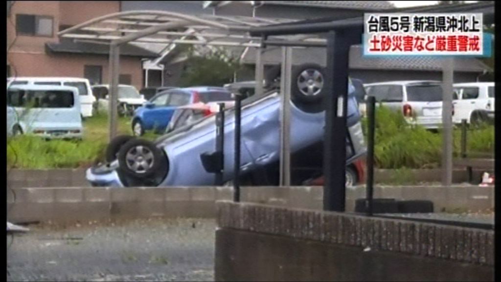奧鹿吹襲日本　數十班國內航機取消