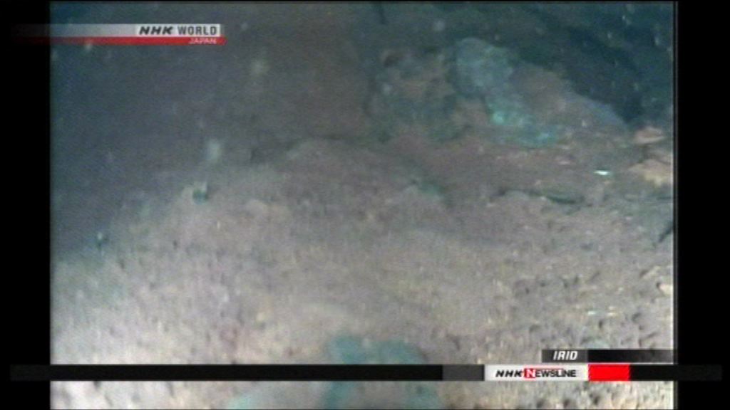 福島反應堆安全殼底或有燃料碎