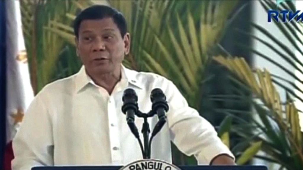 杜特爾特再發表言論批評美國