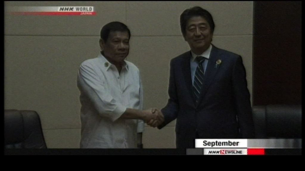 安倍或要求杜特爾特修補美菲關係