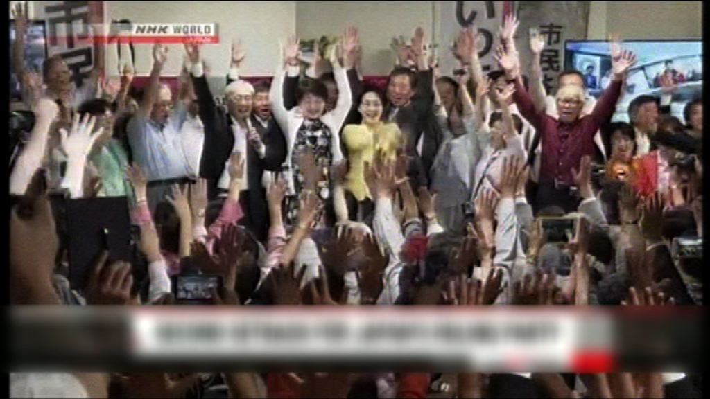 日本仙台市長選舉　執政聯盟再遭挫敗