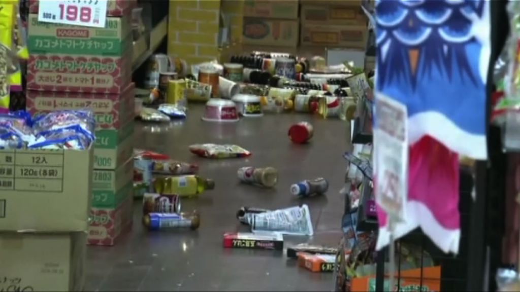 熊本地震九死逾千傷　或將有強烈餘震