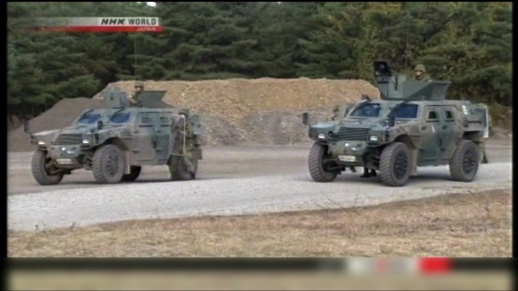 日本自衛隊為下月參與維和任務做準備
