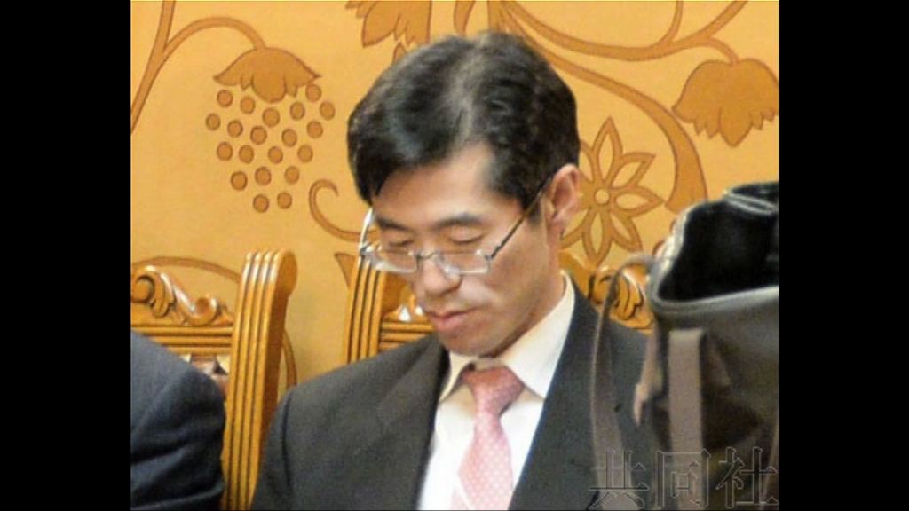 日外務省官員涉性騷擾被罰停職九個月