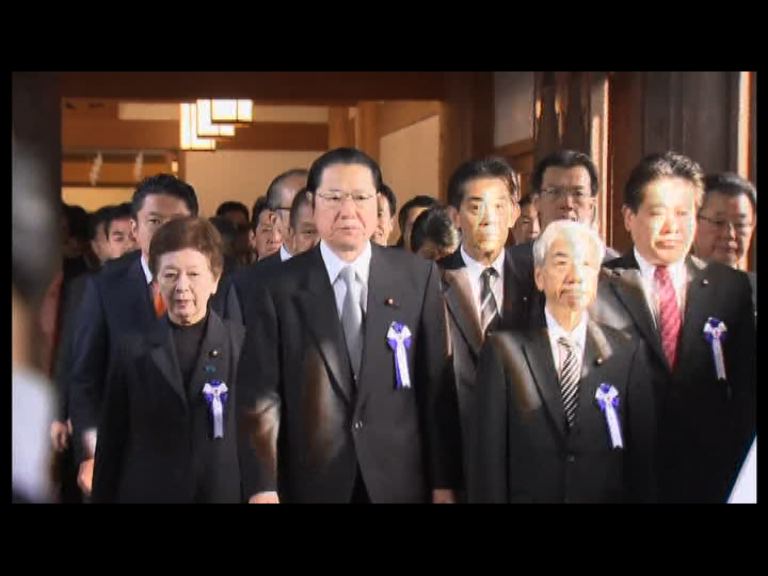 日本閣員和國會議員參拜靖國神社