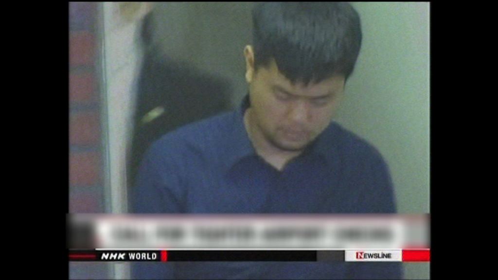 靖國神社爆炸案　疑犯事後再攜火藥入境