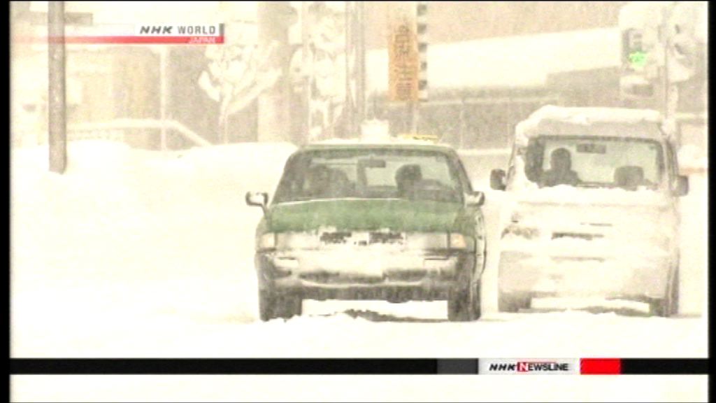 日本西部持續受大雪吹襲　至少兩死