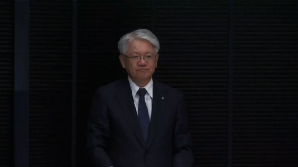 涉數據造假神戶製鋼所社長辭職