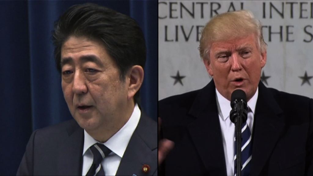 安倍訪美料談貨幣政策及貿易逆差