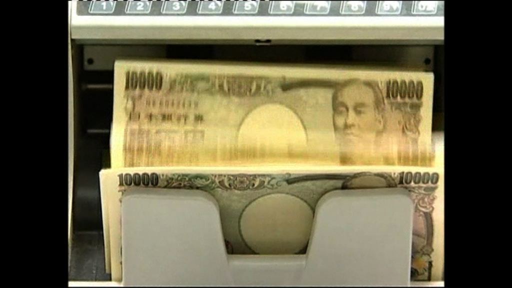 日本官員:關注匯市走勢必要時採適當措施