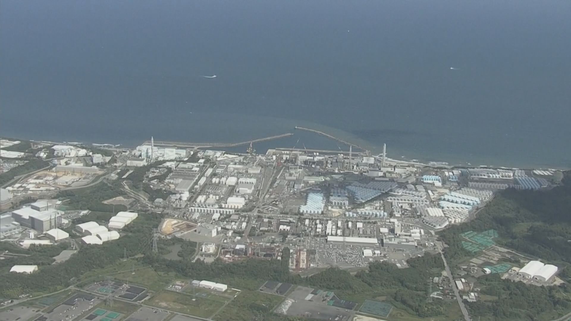 據報中國軍方訪日行程因核污水排海爭議而推遲