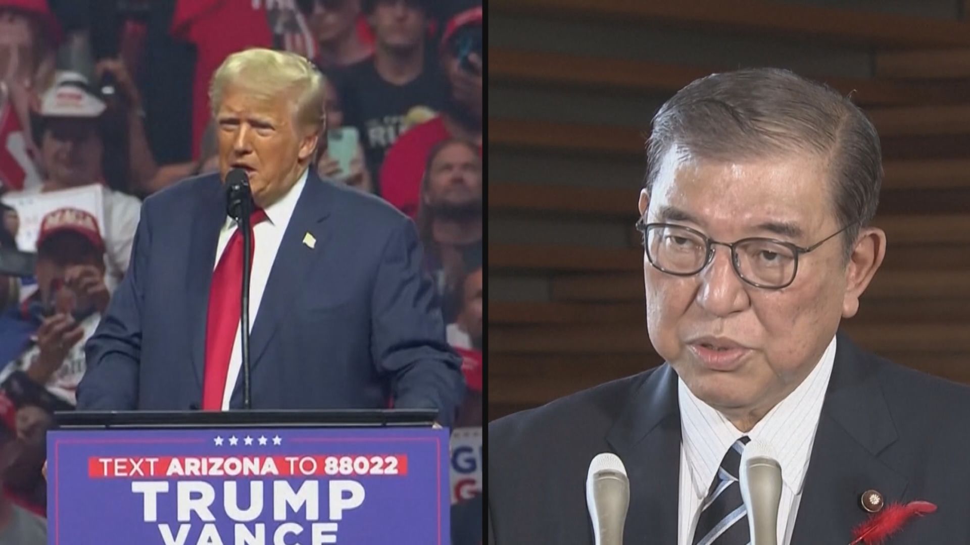 日美正協調領袖會面後重申美國參與日本防衛不動搖