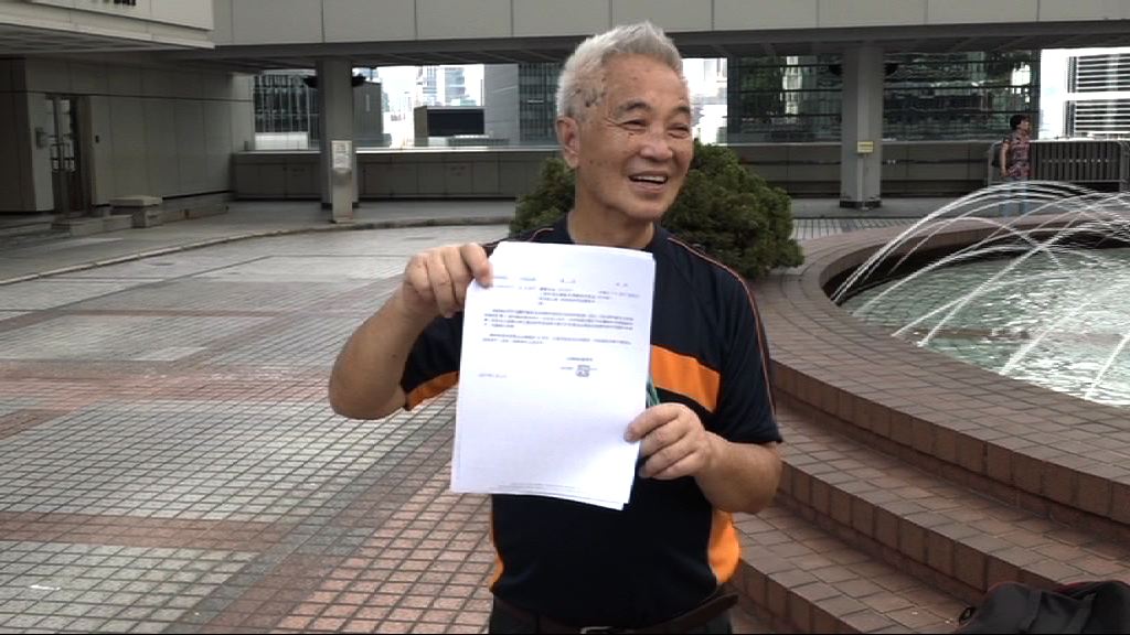 拒再申請法援　郭卓堅將去信上訴