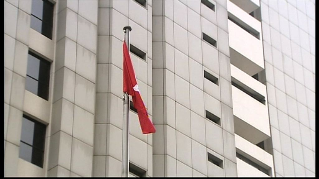 司法機構：領取傳票電話屬偽冒