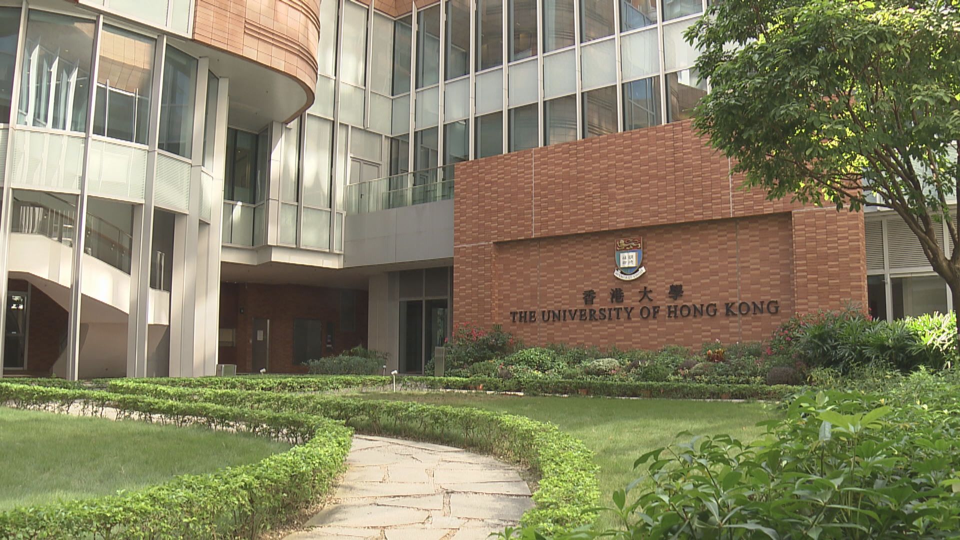 首屆學校推薦直接錄取計劃　186人直入大學