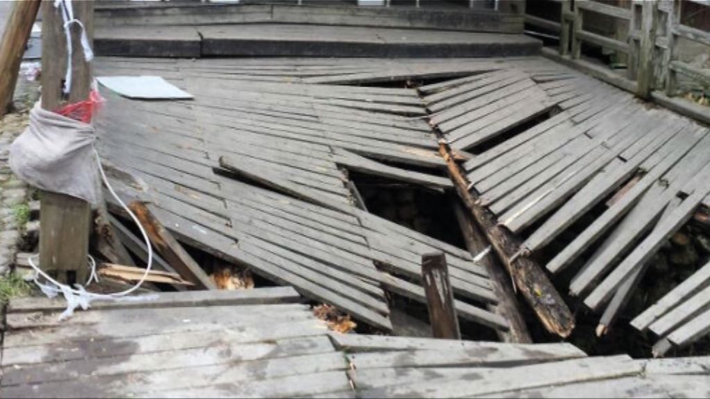 江西井岡山塌木橋傷者涉香港人