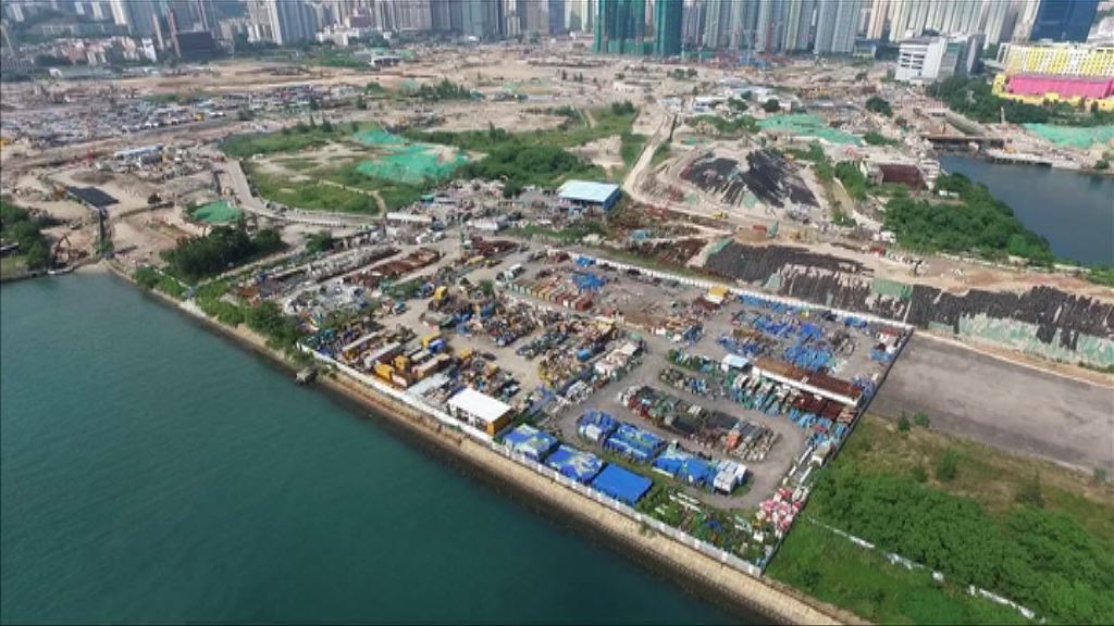 政府建議放寬啟德住宅密度