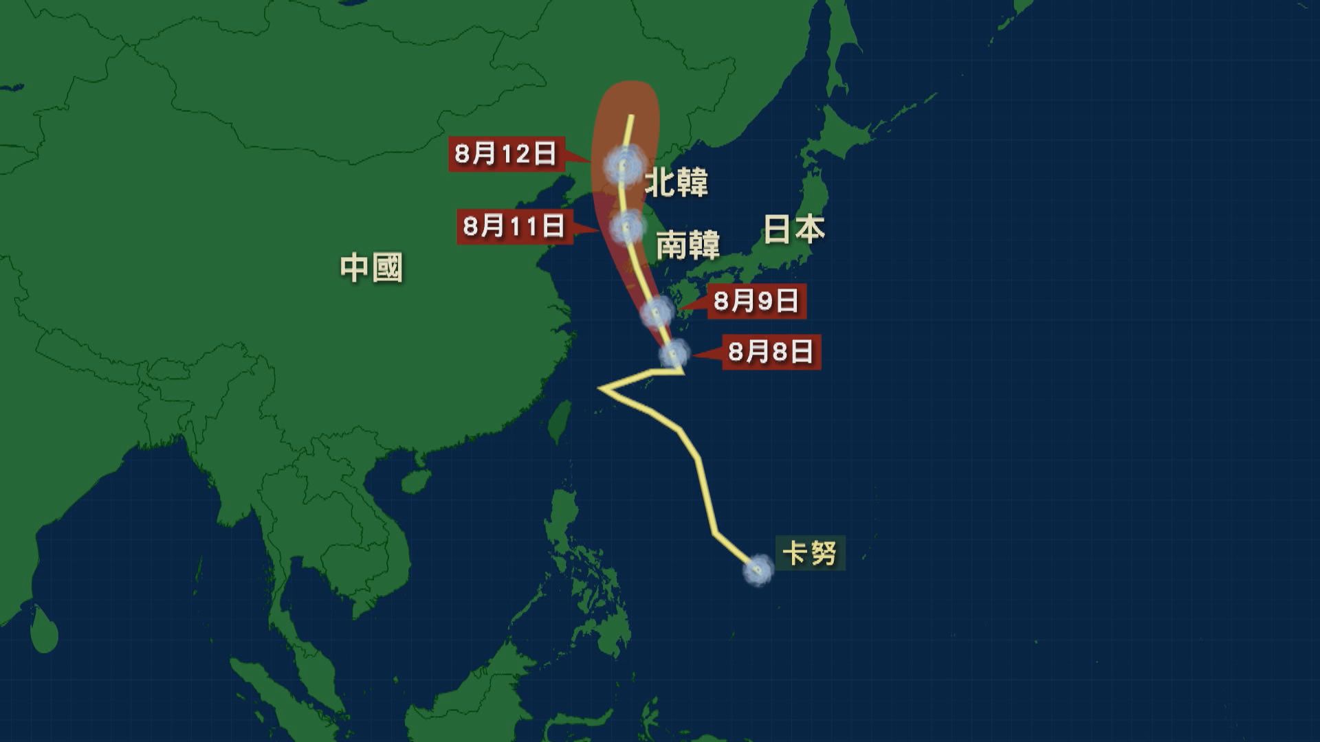 卡努迫近日本九州並趨向朝鮮半島