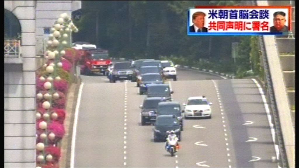 據報金正恩將於晚上九時離開新加坡