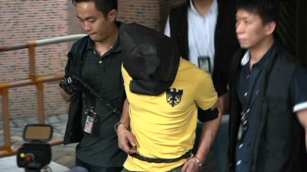 九龍灣姦劫案　48歲疑犯於秀茂坪被捕