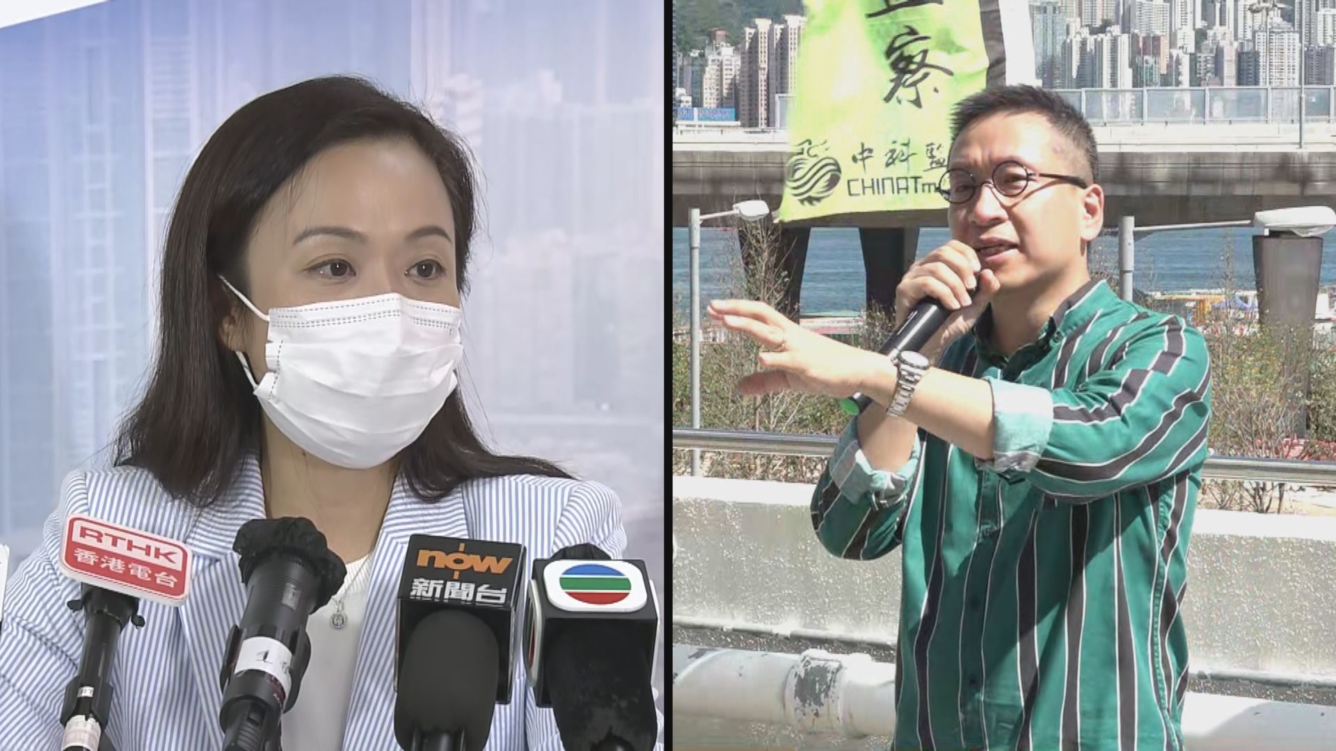陳凱欣潘焯鴻宣布參選九龍西立法會選舉