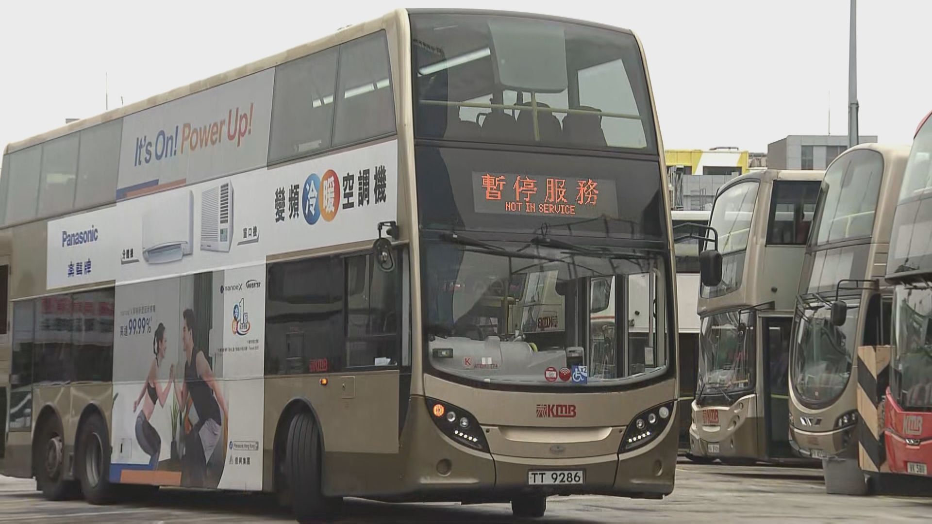 九巴指疫情蔓延客量與收入俱跌　暫無意裁員及加價