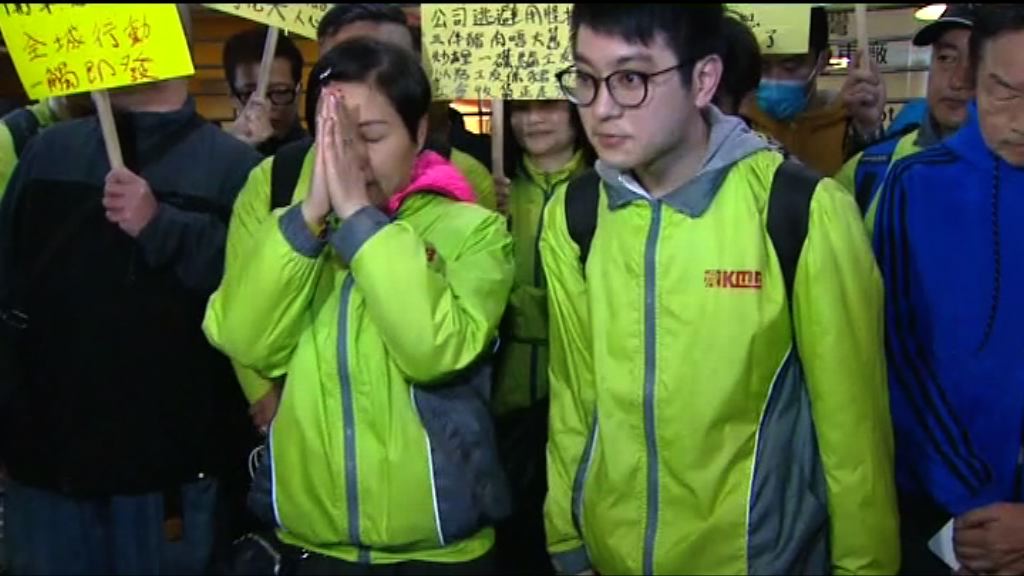 葉蔚琳晚上與九巴會面一小時　形容過程愉快