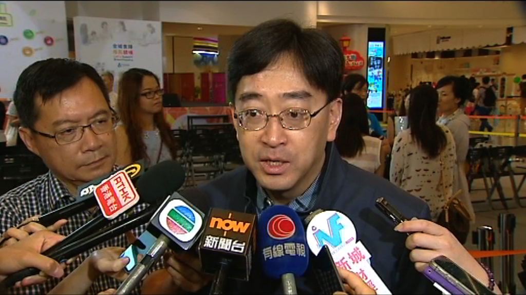 高永文：不要在醫院範圍內玩精靈遊戲