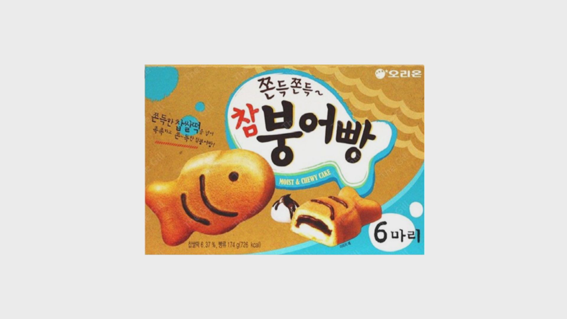 南韓Orion蛋糕或含霉菌　食安中心籲勿食用