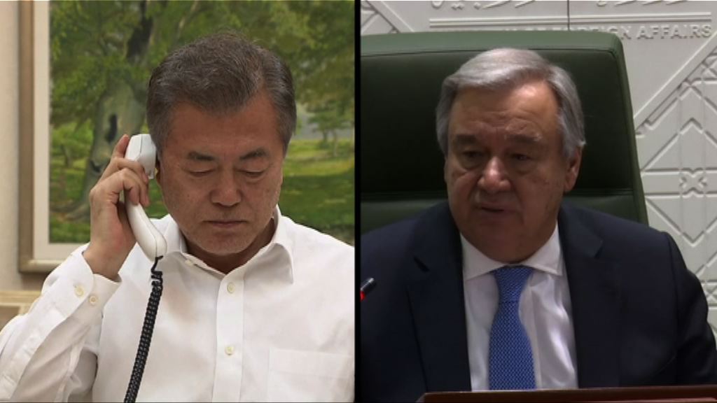 文在寅要求聯合國派員監察北韓棄核過程