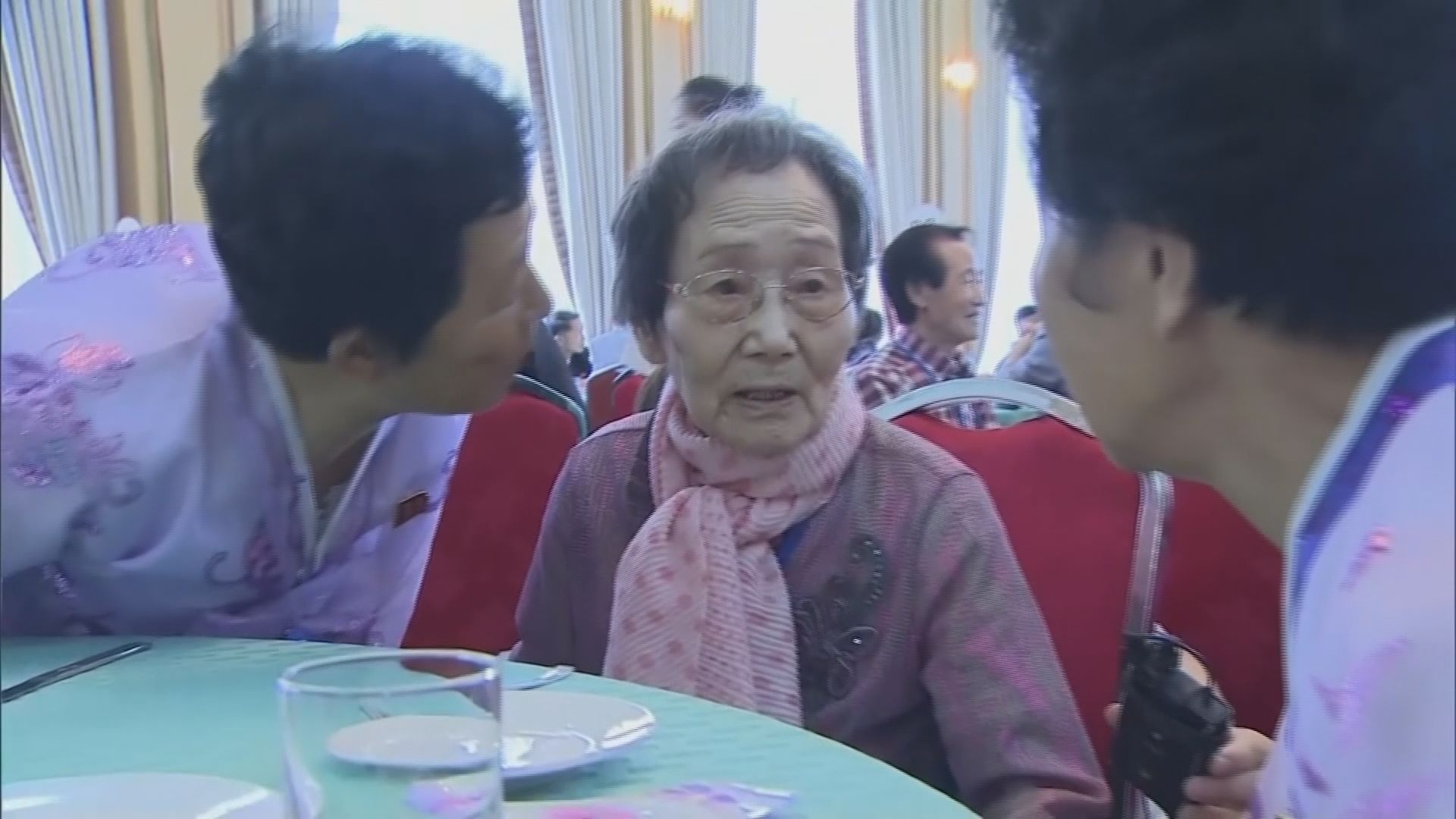 兩韓舉行第二輪離散家庭團聚活動 