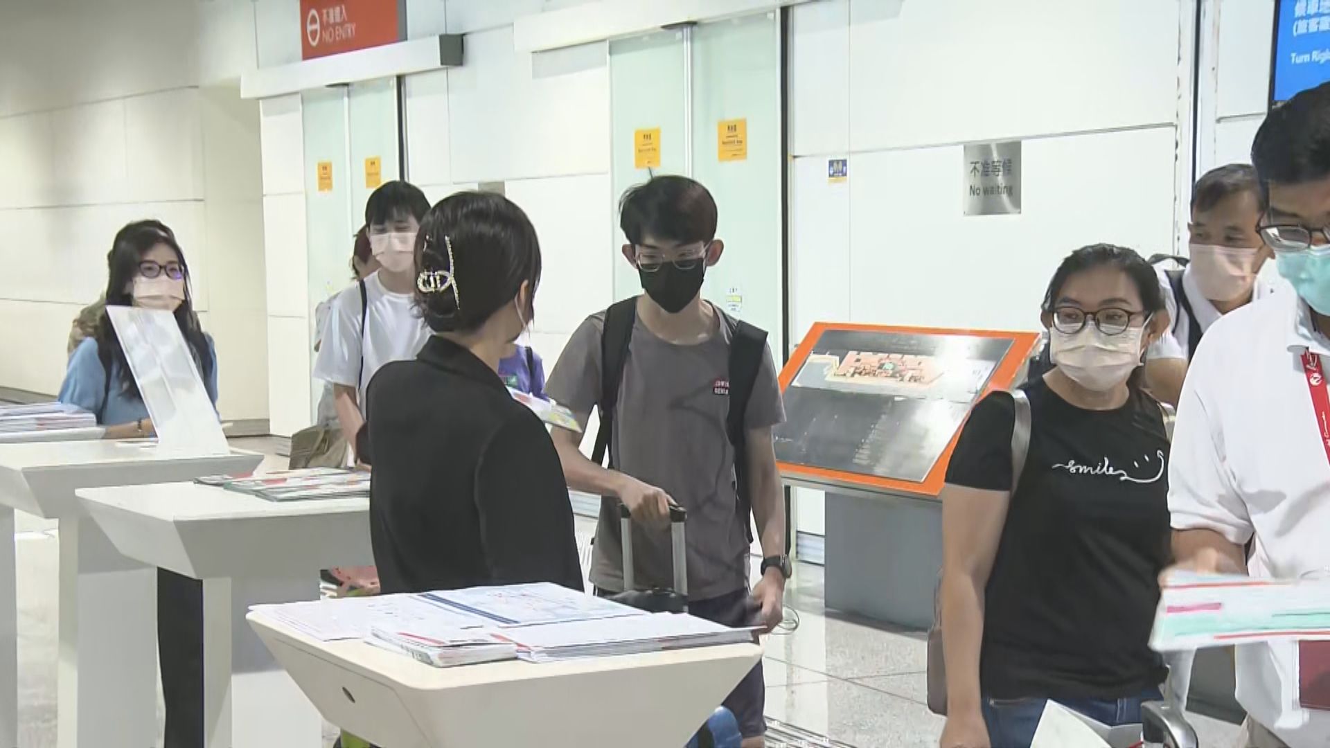 郵輪碼頭取消3條免費穿梭巴 下船旅客交通安排大致順利