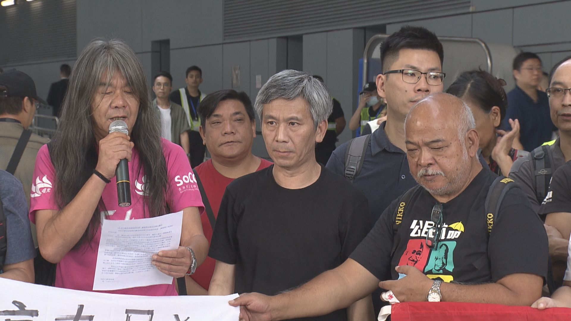 闖靖國神社抗議　郭紹傑嚴敏華上訴被駁回