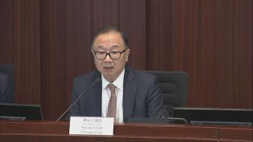 【23條立法】法案委員會完成草案審議工作 廖長江：爭取明日於內會作口頭報告