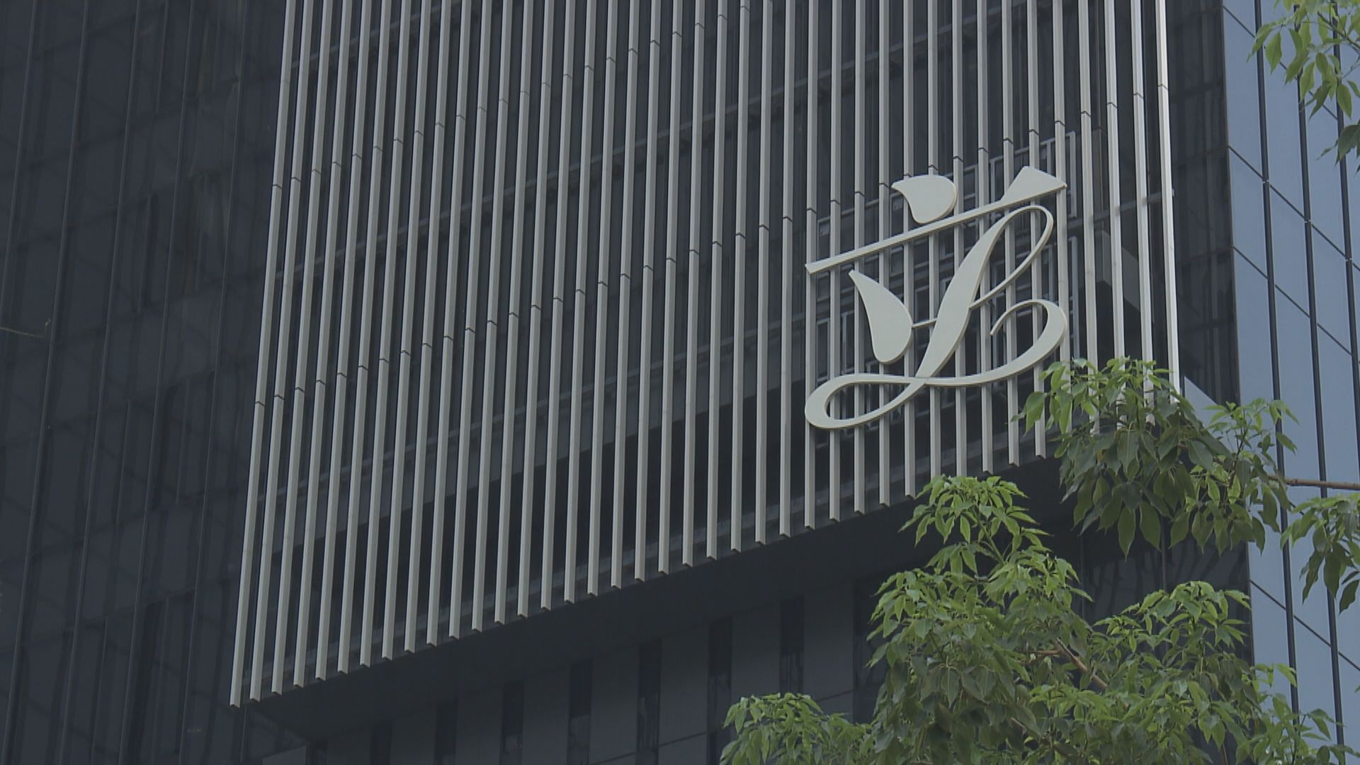 立法會第六次前廳交流會本月18日舉行
