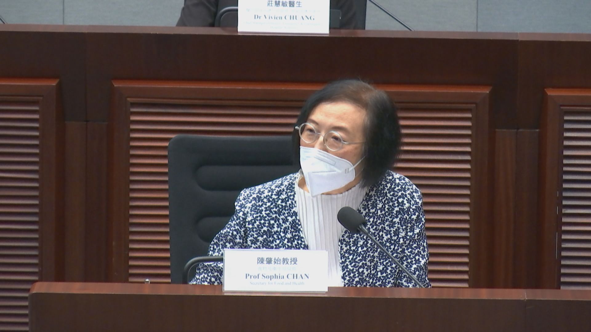 陳肇始：屯門醫院對調遺體與疫情無關　屬人為問題