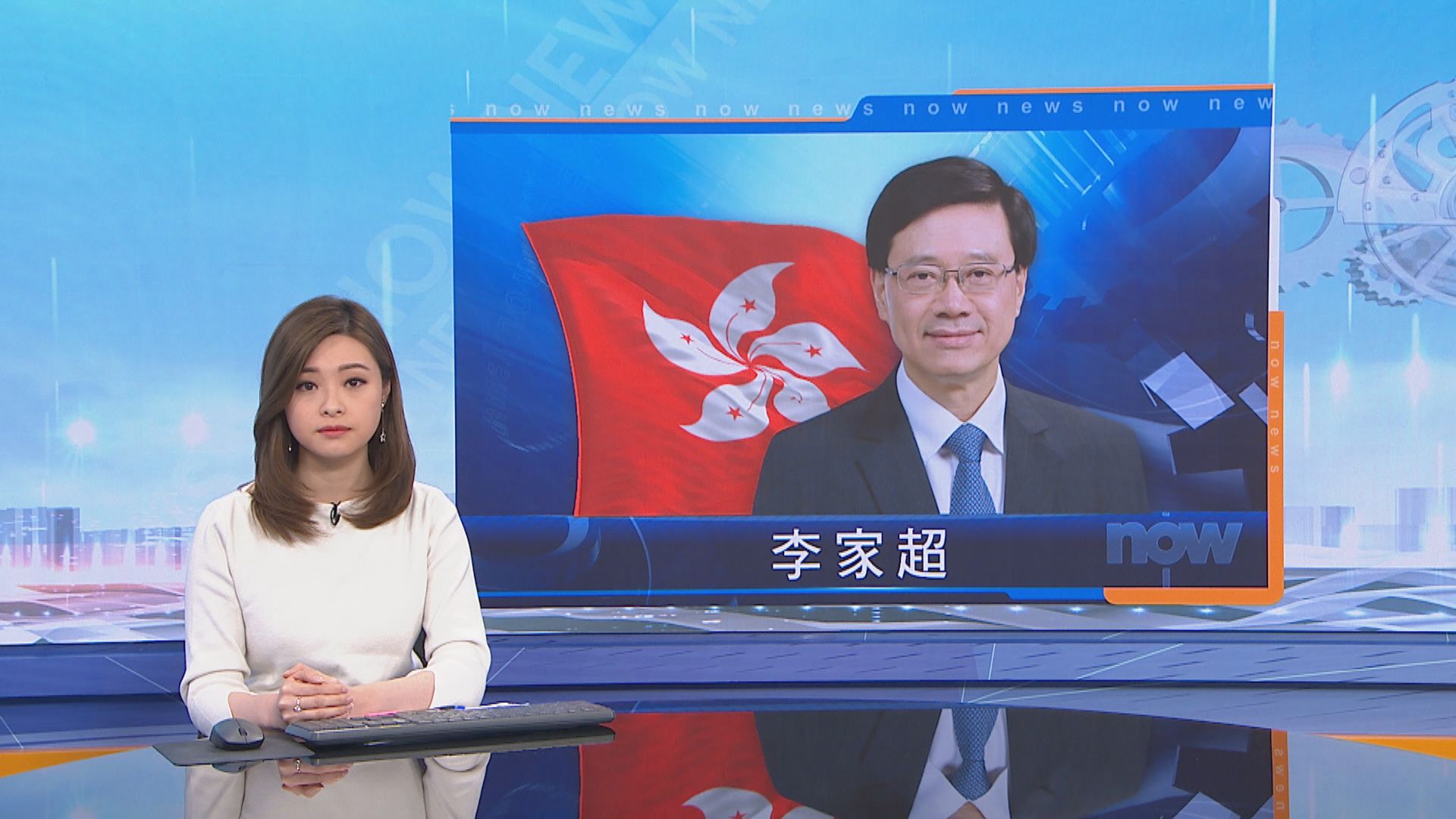 李家超：學校有責任聘請合適人員於實驗室工作