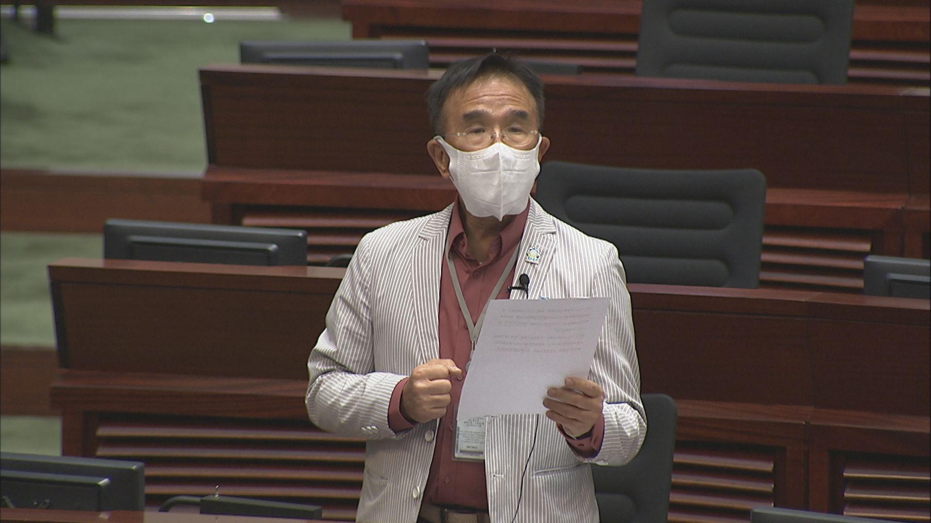 立法會審議撥款條例草案　議員關注消費券執行細節